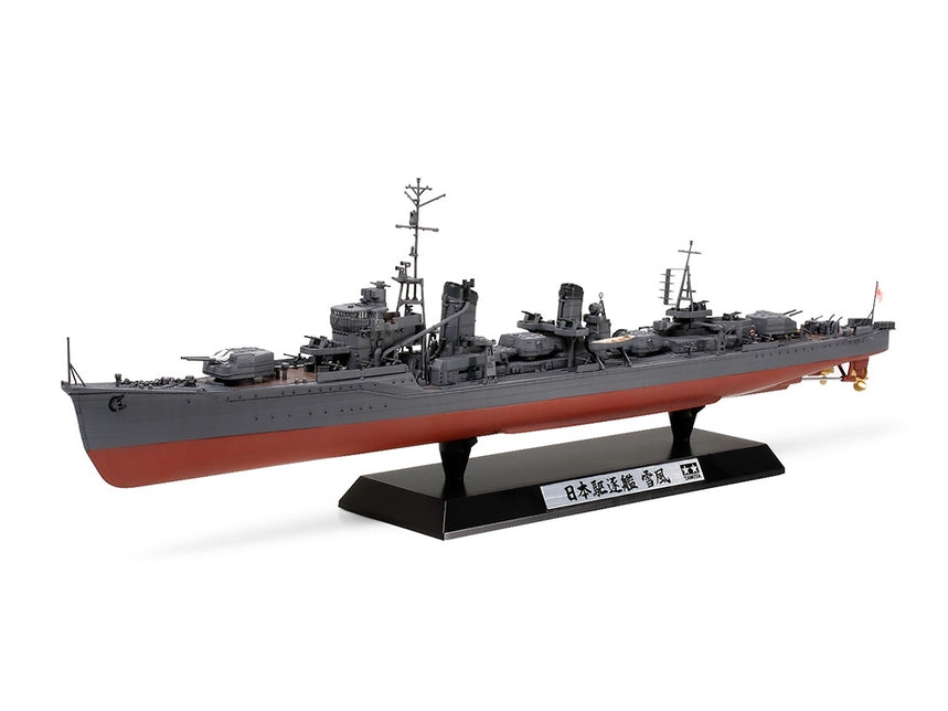 Tamiya Japanese Destroyer Yukikaze 1/350 (78020)