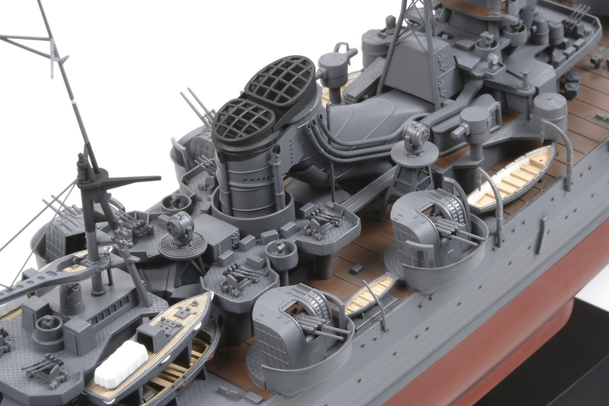 Tamiya Japanese Mogami Cruiser 1/350 (78021)