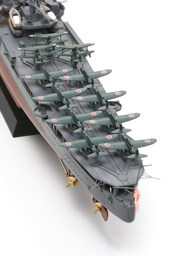 Tamiya Japanese Mogami Cruiser 1/350 (78021)