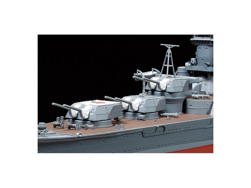 Tamiya Japanese Mogami Heavy Cruiser 1/350 (78023)