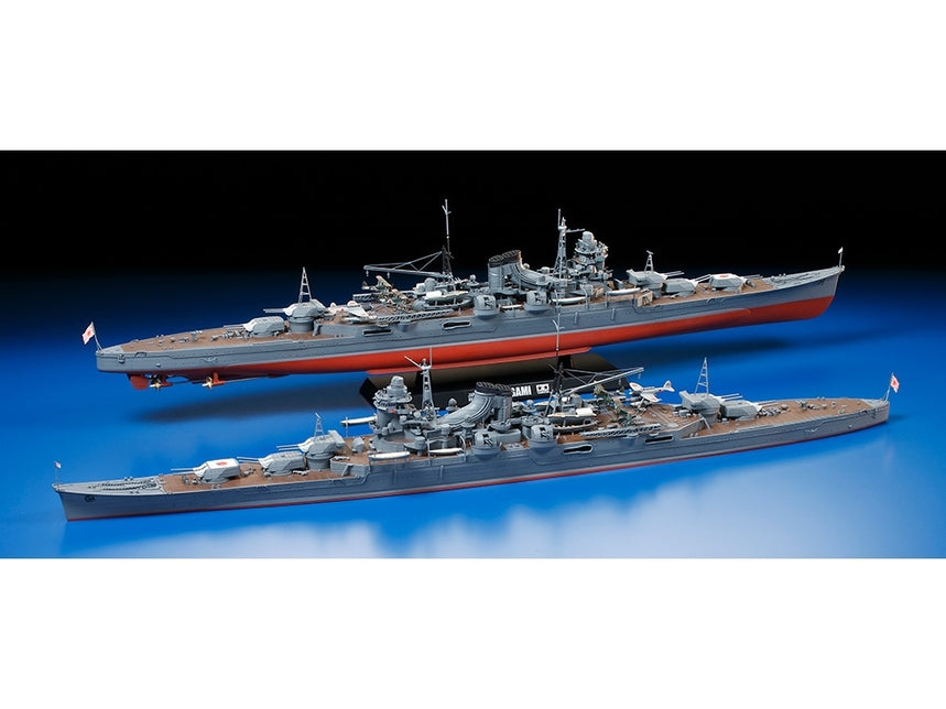 Tamiya Japanese Mogami Heavy Cruiser 1/350 (78023)