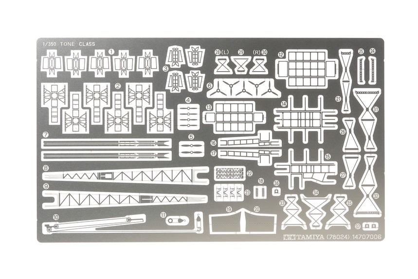 Tamiya Japanese Tone Heavy Cruiser 1/350 (78024)