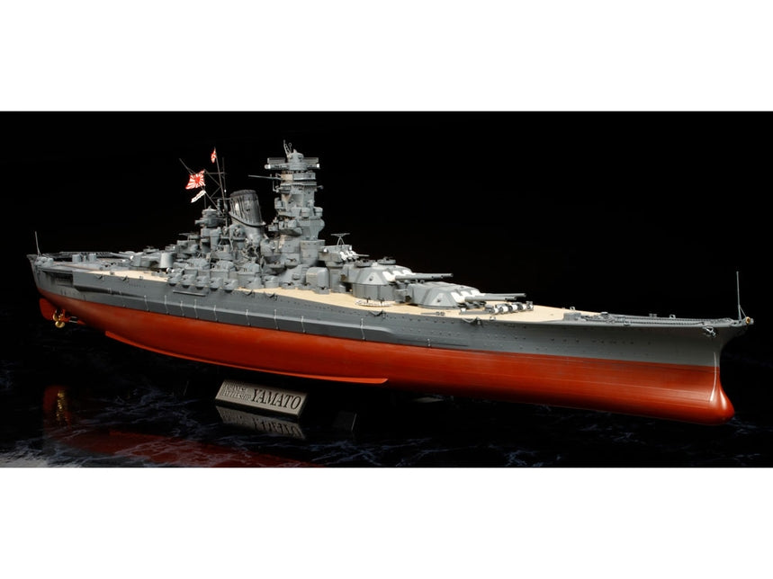 Tamiya Japanese Battleship Yamato 1/350 (78025)