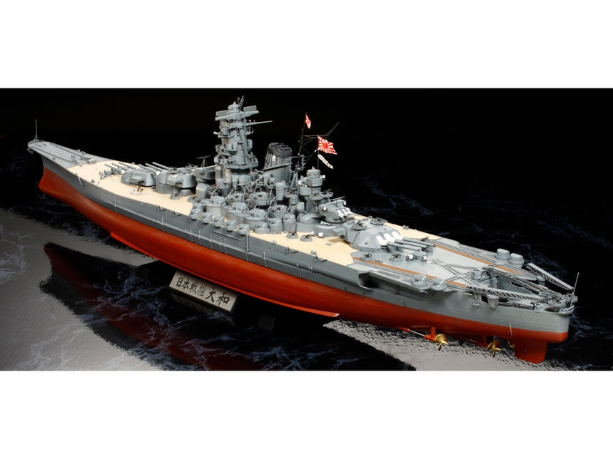 Tamiya Japanese Battleship Yamato 1/350 (78025)