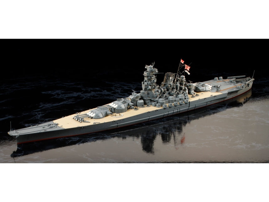 Tamiya Japanese Battleship Yamato 1/350 (78025)