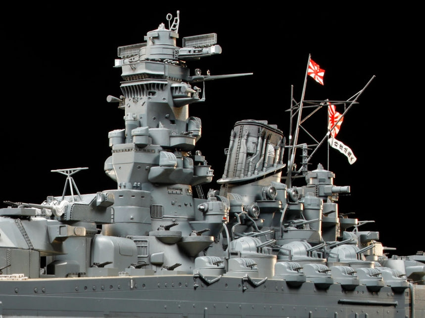 Tamiya Japanese Battleship Yamato 1/350 (78025)