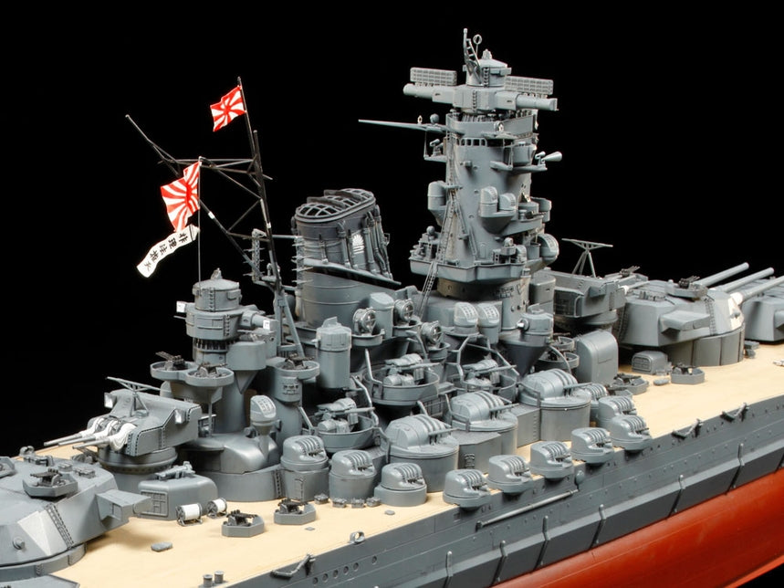 Tamiya Japanese Battleship Yamato 1/350 (78025)