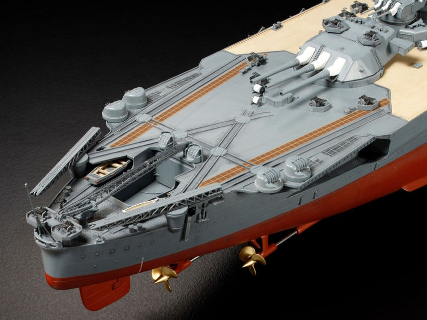 Tamiya Japanese Battleship Yamato 1/350 (78025)