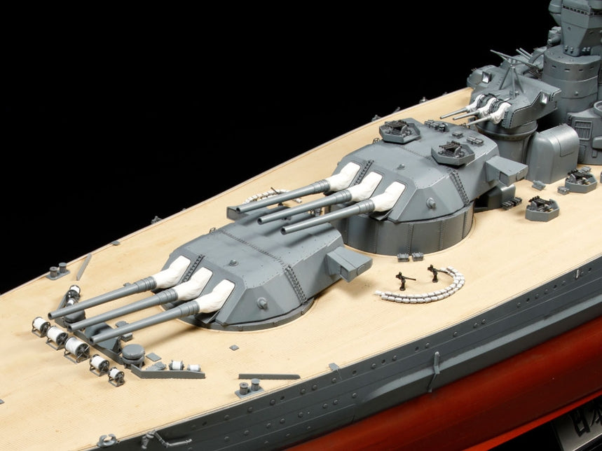 Tamiya Japanese Battleship Yamato 1/350 (78025)