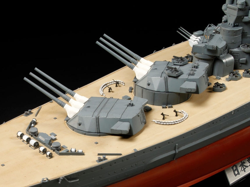 Tamiya Japanese Battleship Yamato 1/350 (78025)