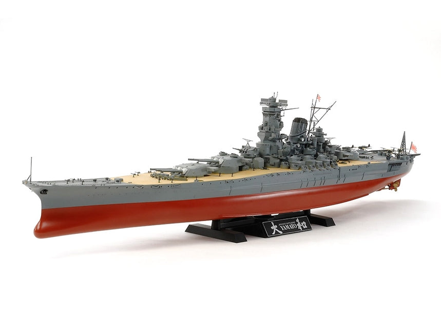 Tamiya Japanese Battleship Yamato 1/350 (78030)