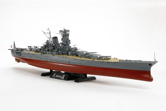 Tamiya Japanese Battleship Musashi 1/350 (78031)