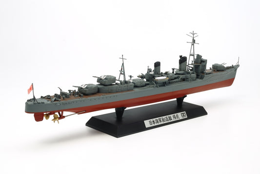 Tamiya Japanese Destroyer Kagero 1/350 (78032)