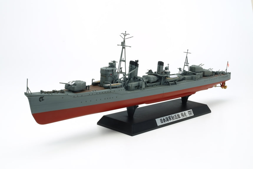 Tamiya Japanese Destroyer Kagero 1/350 (78032)