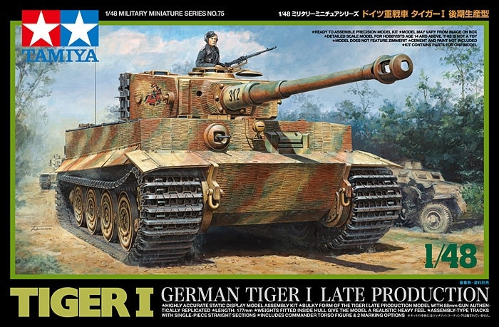 Tamiya German Tiger I Late Production 1/48 (32575)