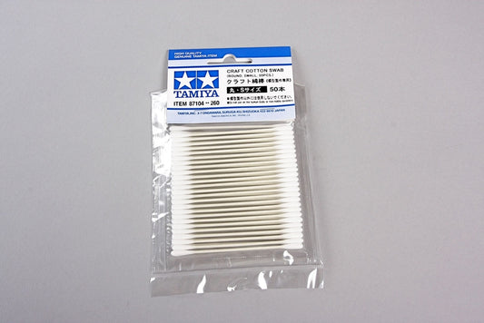 Cotton Swab Small 50ct TAM87104