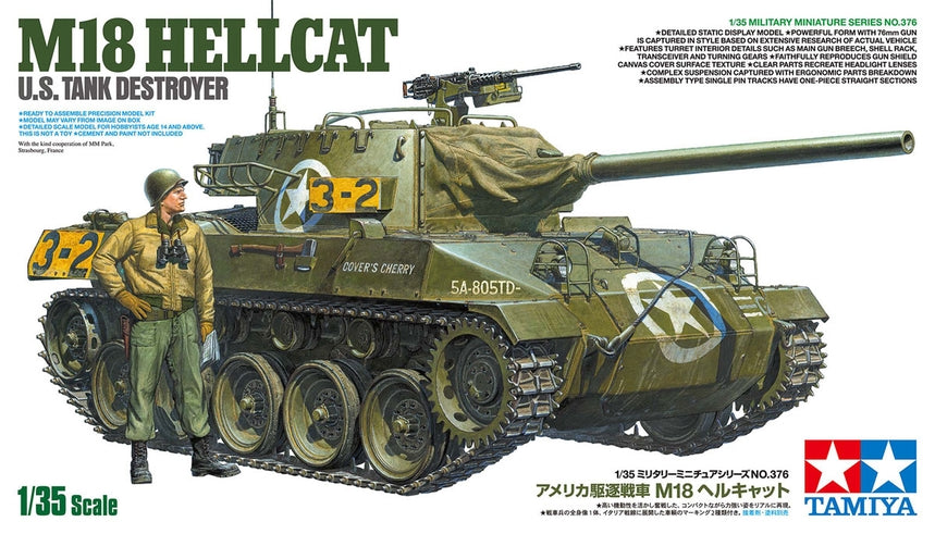 Tamiya M18 Hellcat 1/35 (35376)