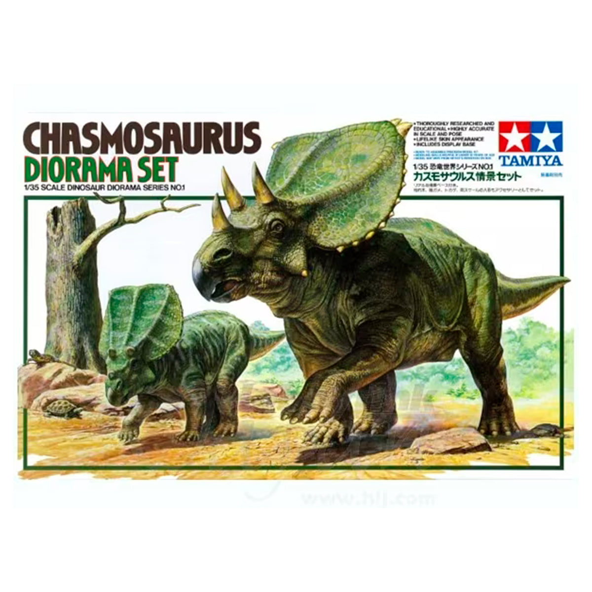 Tamiya Chasmosaurus Diorama Set 1/35 (60101)