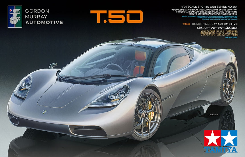 Tamiya Gordon Murray Automotive T.50 1/24 (24364)
