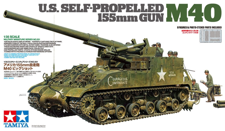 M40 US Self-Propelled 155mm Gun 1/35 (35351)