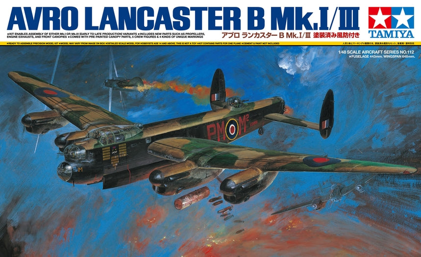 Tamiya Avro Lancaster B Mk.I/III 1/48 (61112)