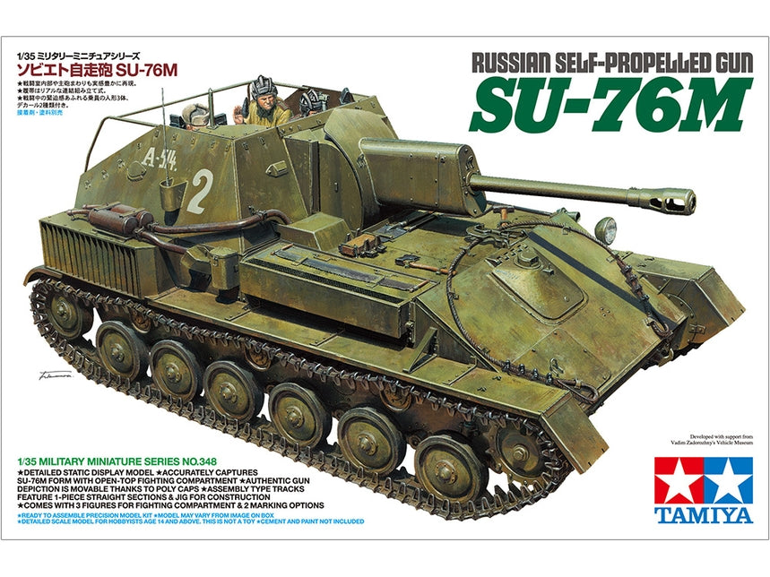 SU-76M Russian Self-Propelled Gun 1/35 (35348)