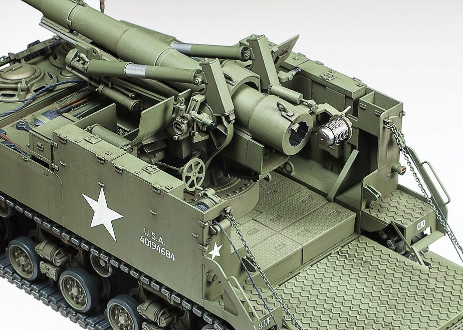 M40 US Self-Propelled 155mm Gun 1/35 (35351)