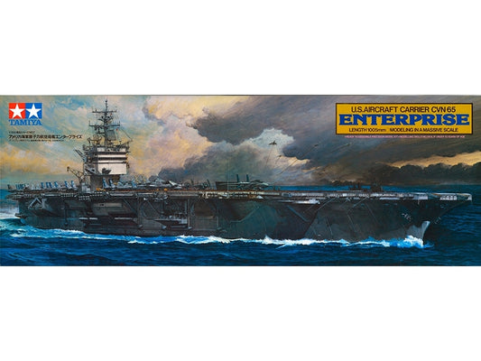 Tamiya US Enterprise Aircraft Carrier 1/350 (78007)