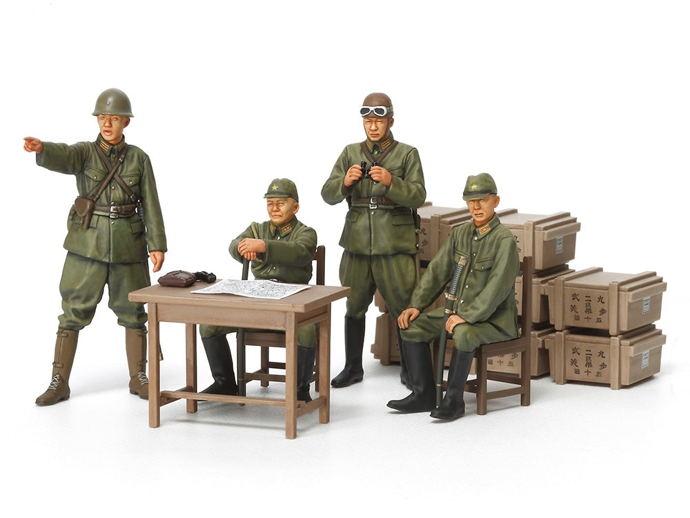 IJA Japanese Officers 1/35 (35341)