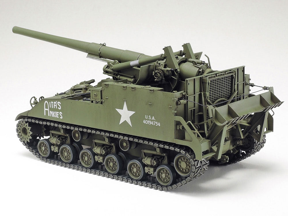 M40 US Self-Propelled 155mm Gun 1/35 (35351)