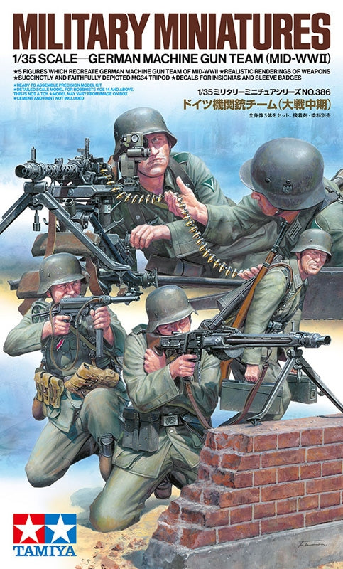 Tamiya German Machine Gun Team 1/35 (35386)