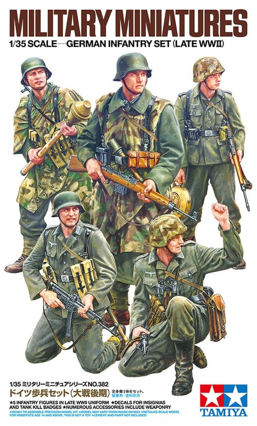 Tamiya German Infantry Late WWII 1/35 (35382)