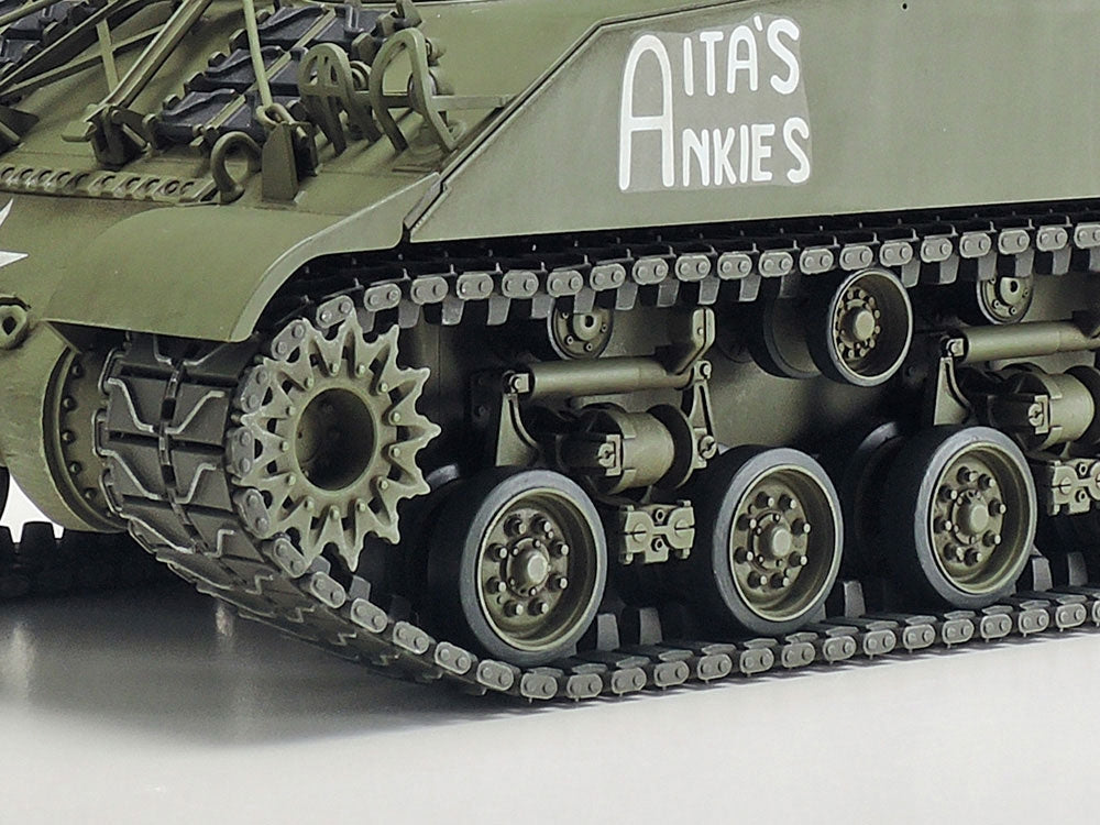 M40 US Self-Propelled 155mm Gun 1/35 (35351)