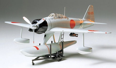 Tamiya Nishikisuisen Rufe Kit Co117 1/48 (61017)