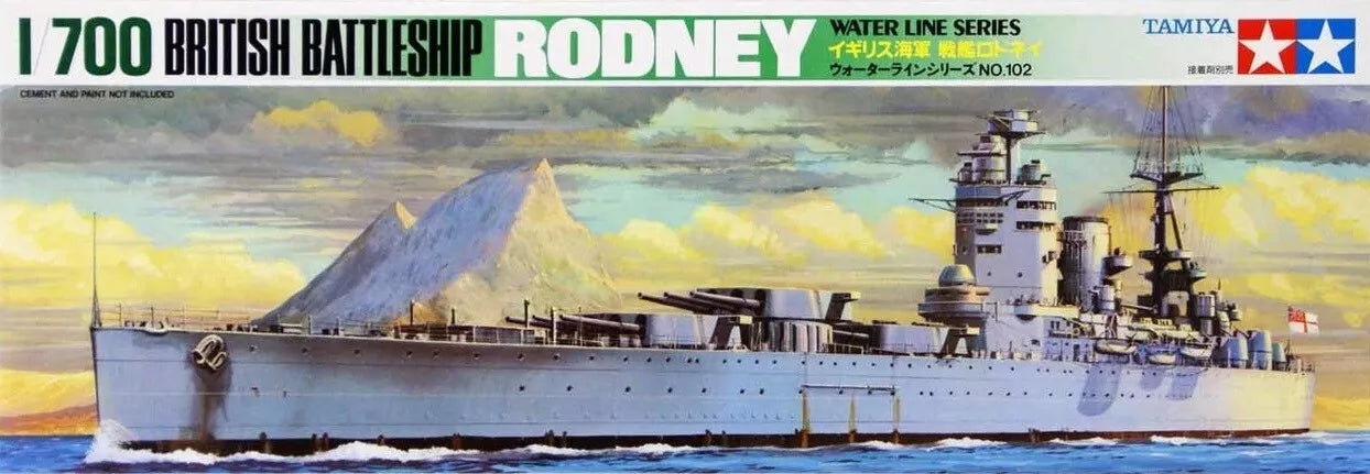 Tamiya British Rodney Battleship Kit 1/700 (77502)