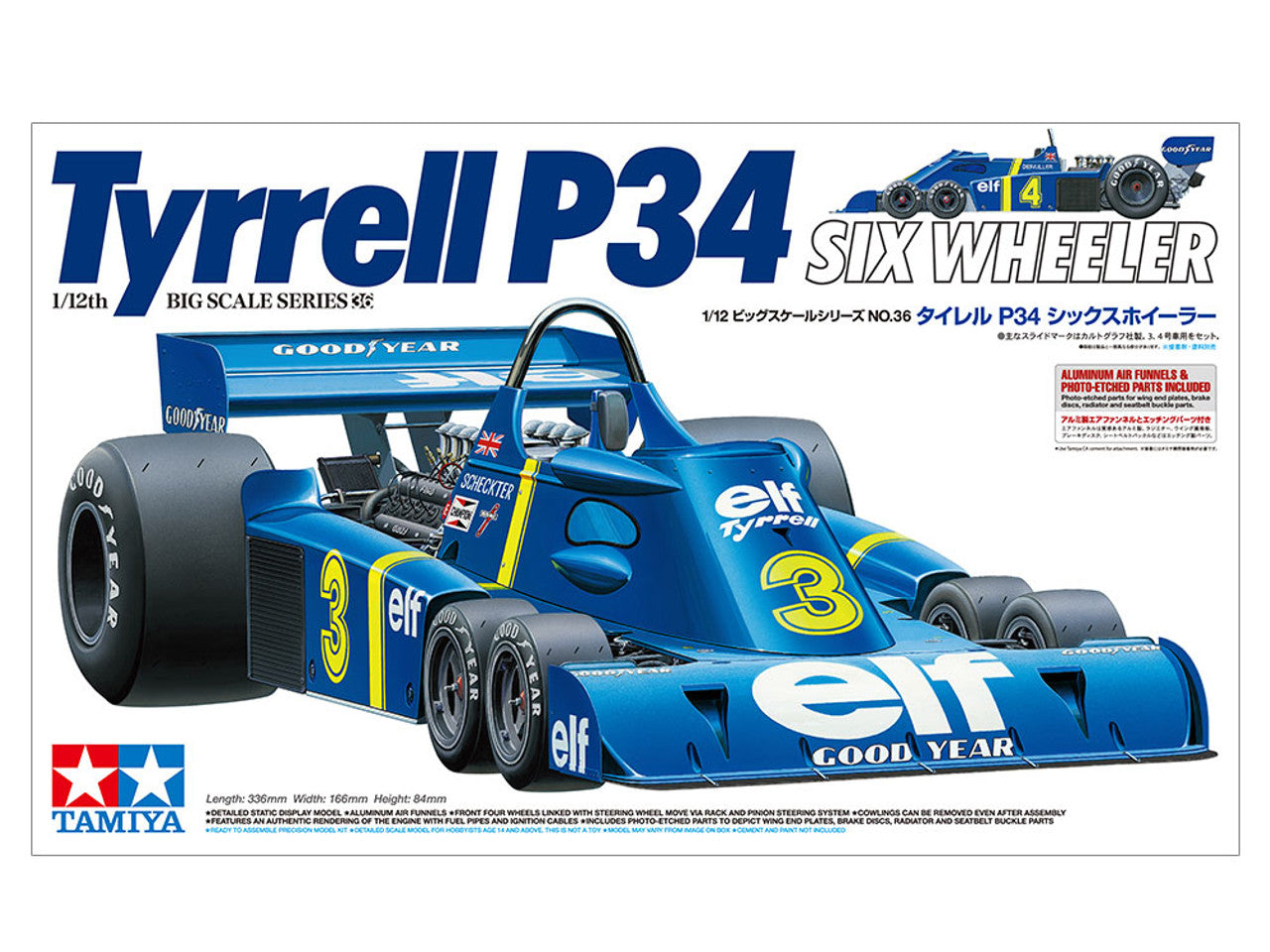 Tamiya Tyrrell P34 Six Wheeler 1976 Japan GP with Photoetch 1/20 (20058)